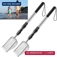 POILKMNI New Upgraded 2 Pcs Shark Tooth Sifter, Beach Sand Sifter, Sand Scoop Sh