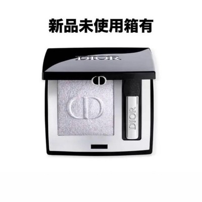 Diorshow Mono Couleur / 045 Celestial Gray