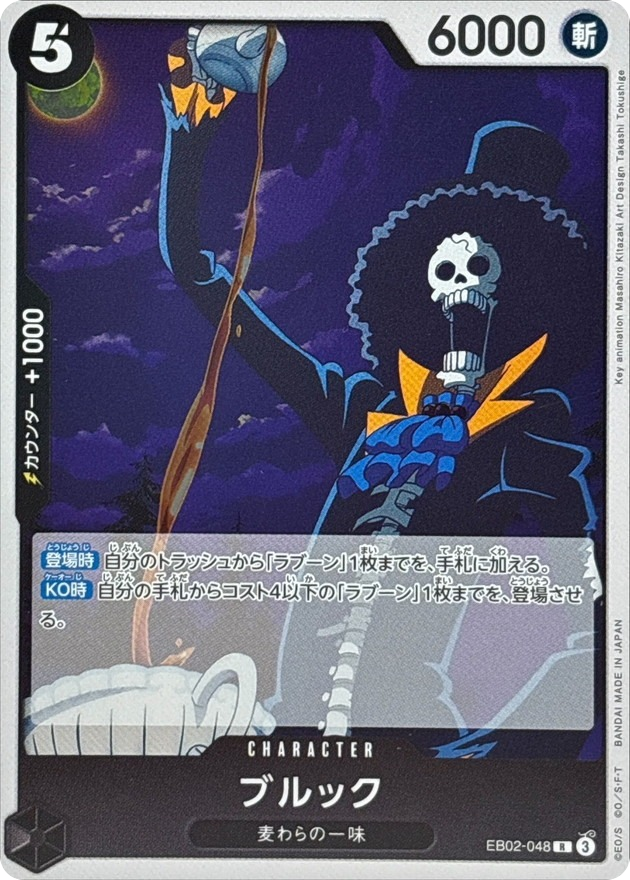 bow.a ボウエー　LEAF ONE-PIECE 61XHW-5BsiL._AC_SY200_QL15_.jpg
