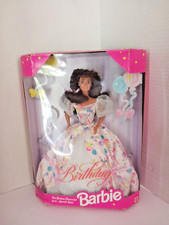 VTG HAPPY BIRTHDAY BARBIE DOLL BRUNETTE Hispanic From 1996