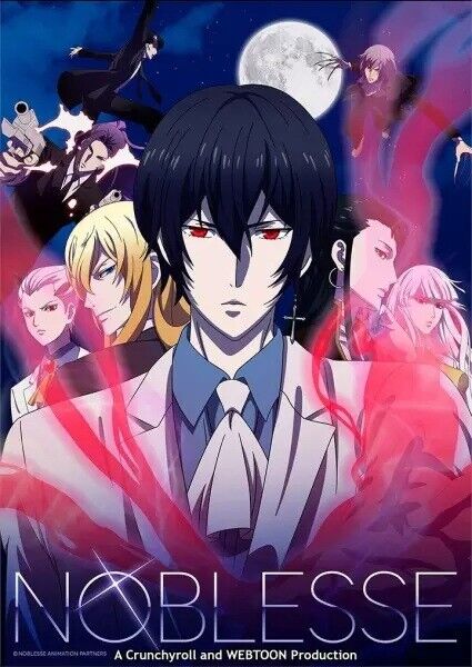 Noblesse Anime DVD (Vol.1-13 end + 2 OVA) with English Dubbed