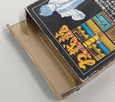 Double Dragon Famicom Game by Technos Japan - Authentic Import