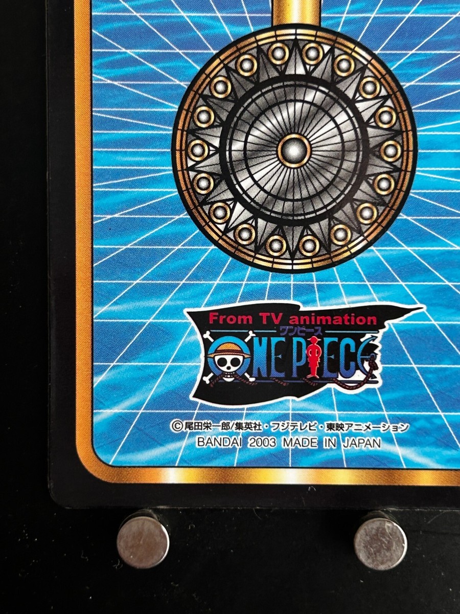 Ohm ONE PIECE Plastic Card BANDAI #136 Japanese JAPAN Anime Manga