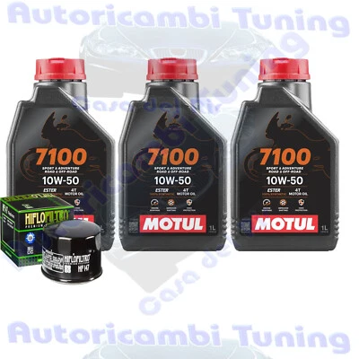 Set Entretien Huile Motul 7100 10W50 pour Yamaha XP 530 T Max Black Iron 2012> - Photo 1/4