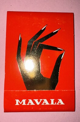 MAVALA Travel Emery Board In Cardboard Case, Swiss Vintage Advertising 3  X 2.5 
