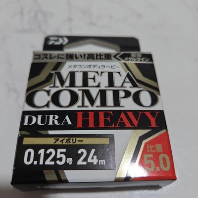 Daiwa Meta Compo Durah Heavy Fishing Line 0.125mm 24m Ivory High-Strength