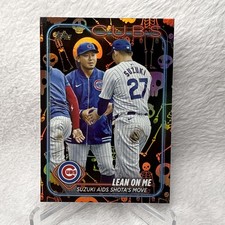 2024 Topps Shota Imanaga/Seiya Suzuki Veteran Combo SKELETON #US205 21/50 Cubs