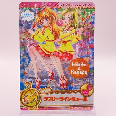 Hibiki Kanade Cure Melody Sweet Precure Data Carddass Bandai TCG 47/60 C56