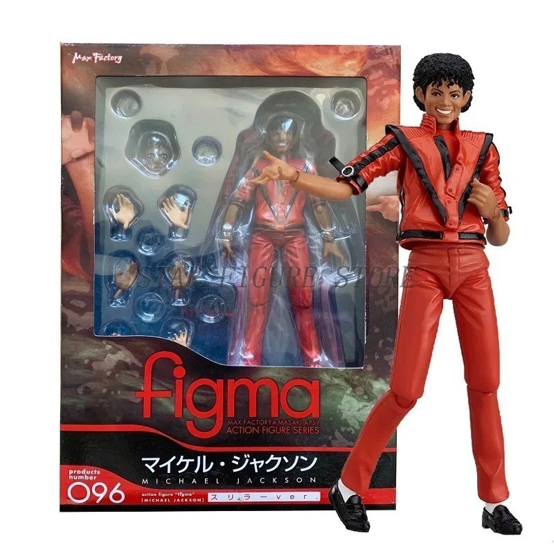 Figma 096 Michael Jackson Action Figure 14cm PVC Collection Decoration with box