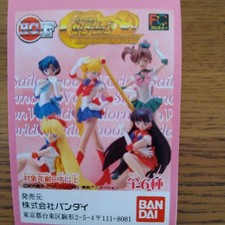 HGF Sailor Moon World 6 types full complete set unopened 