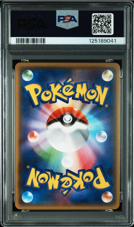 PSA 9 Gengar XY8 B 024/059 Blue Shock Pokemon Card Japanese - Image 2 of 4