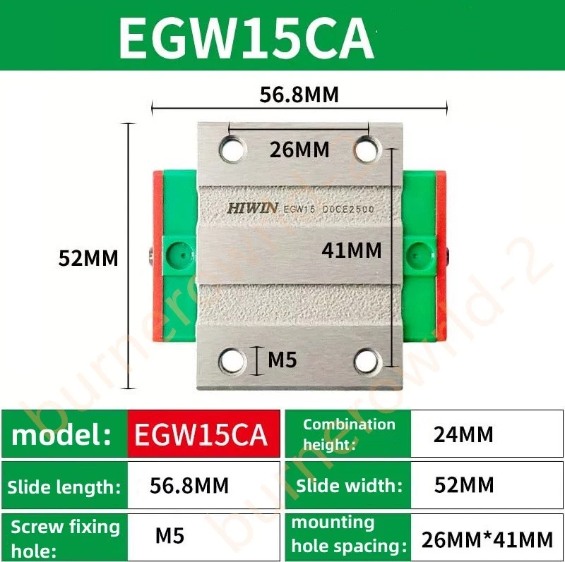 EGW15CA