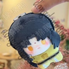 Peluche pupazzo originale Grandmaster of Demonic Cultivation Jin ling peluche