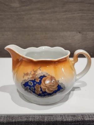Vintage Kahla Creamer with Floral Motif Made In Germany #535 Scalloped 3  Tall