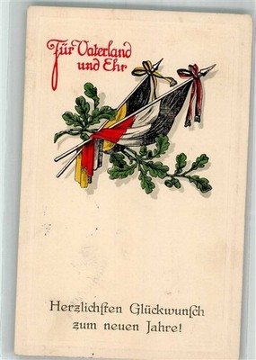 38179513 - New Year Black-White-Red and Black-Yellow Flags with Oak Leaves