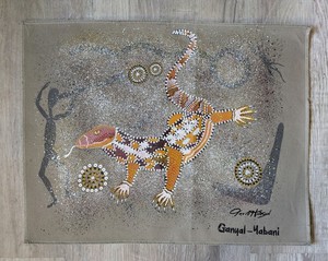 Vintage Aboriginal Dot Art Painting On Fabric Goanna Lizard Ganyal-Yabani Hudson