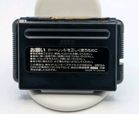 SEGA MEGADRIVE MEGA DRIVE MD Granada NTSC-J JAPANESE VERSION BOXED