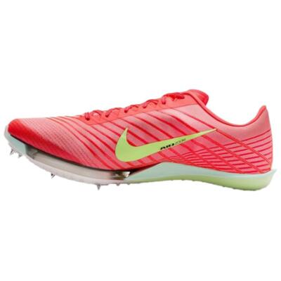 Nike Maxfly 2 'Bright Crimson Lime' Red Running Shoes FD8395-600