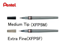 Pentel Calligraphy brush Fude pen Pigment Black Ink Choose from 2 Type