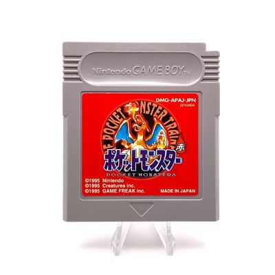 Pocket Monsters Red / Green / Blue / Yellow Pokémon 1. Gen - Game Boy JPN Japan