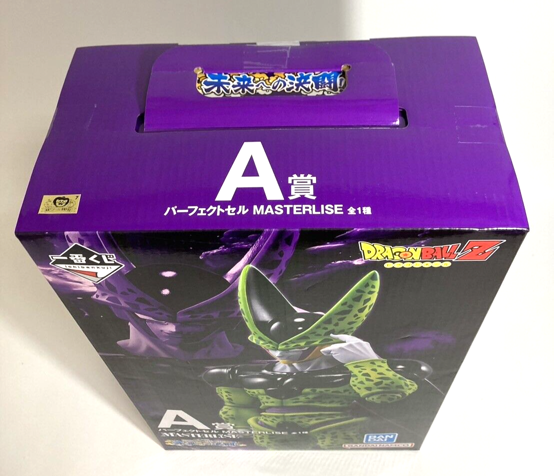 Ichiban Kuji Dragon Ball Z Duel Pour Le Futur Parfait Cell
