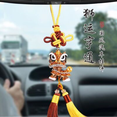 Car Pendant Rearview Mirror Lion Dance Pendant National Gourd Lion Dance Jewelry