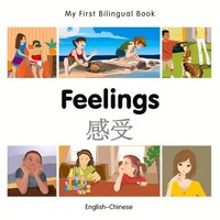 Milet Publishing | My First Bilingual Book-Feelings (English-Chinese) | Buch