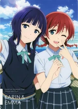 Underlay KARIN ASAKA & EMMA VERDE B5 underlay “Love Live! Nijigasaki School