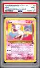 PSA 9 2000 Black Star League Promo Pokemon Card Mew 8 - MINT!