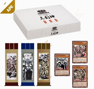 Yu-Gi-Oh OCG Three Egyptian God Mini Scroll Set Artwork Series Limited  KONAMI | eBay