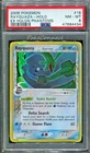 PSA 8 NEAR MINT Pokemon Rayquaza Holo Rare ex Holon Phantoms #16/110