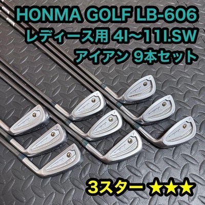 HONMA LB606 レディース アイアン 7本 NEW TITANIUM s-l400.jpg