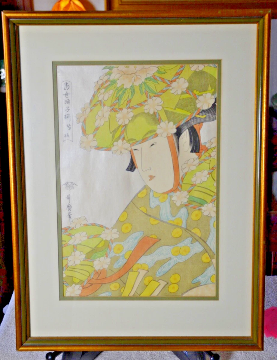 蓝色古董日本版画| eBay
