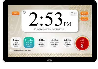 Masjidal 10'' Digital Azan Clock with WiFi   Modern, Touch Screen, Adjustable