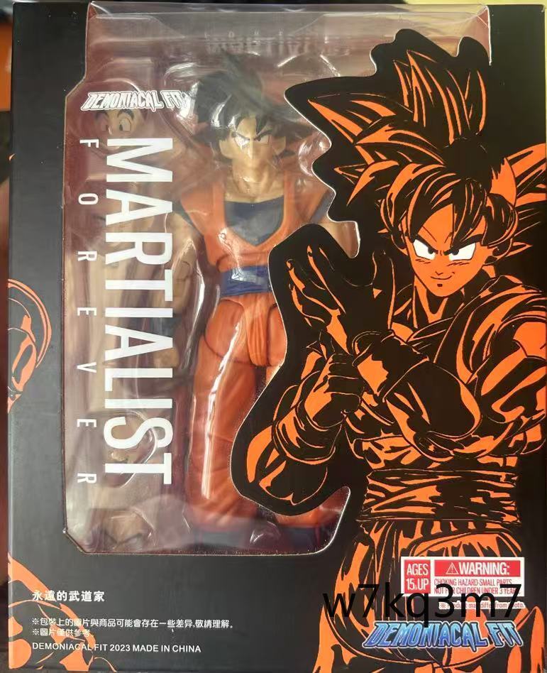 Demoniacal Fit - Martialist Forever Black Hair Son Gokou SHF 3.0