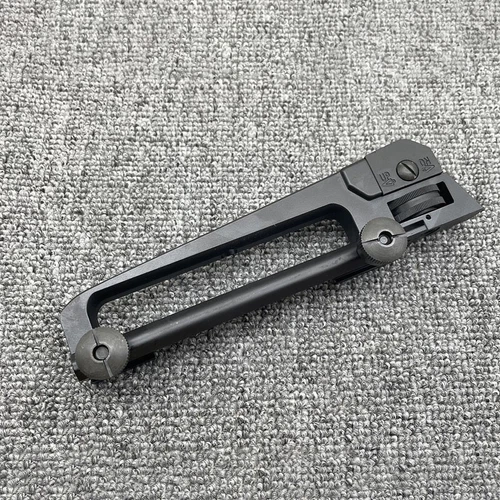 Tragegriffhalterung mit verstellbarem Klappvisier hinten & QD-Montageschiene