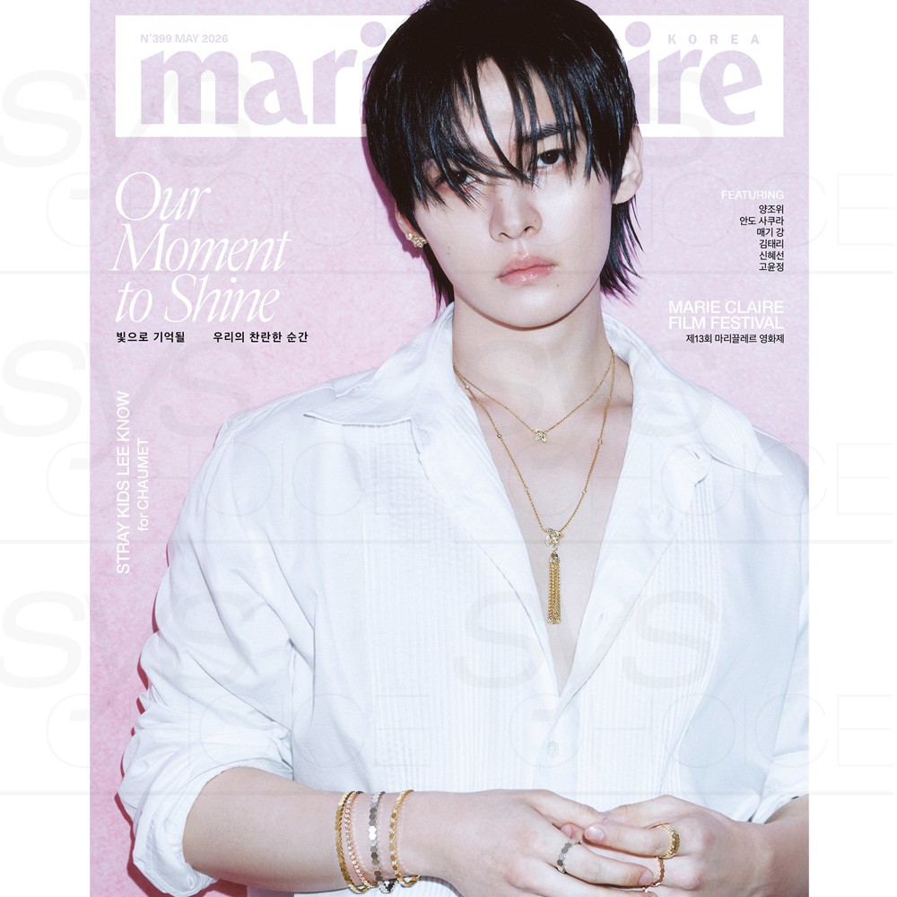 Stray Kids LEE KNOW marie claire KOREA magazine 2026 May issue LEE