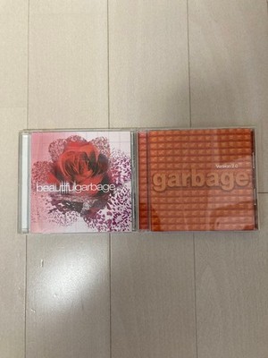 Garbage 2 Album Set