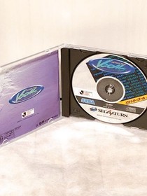 [SS] 3 Sega Saturn software! Greatest Nine 96 Victory Goal