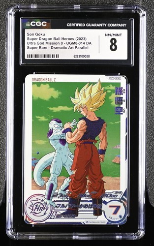 CGC 8 Son Goku UGM8-014 DA Super Dragon Ball Heroes Card TCG 028