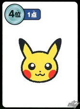 Pikachu Prices | Pokemon Japanese Taruka | Pokemon Cards