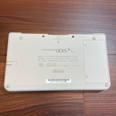 Nintendo DSi LL Japanese Edition - Natural White for sale online