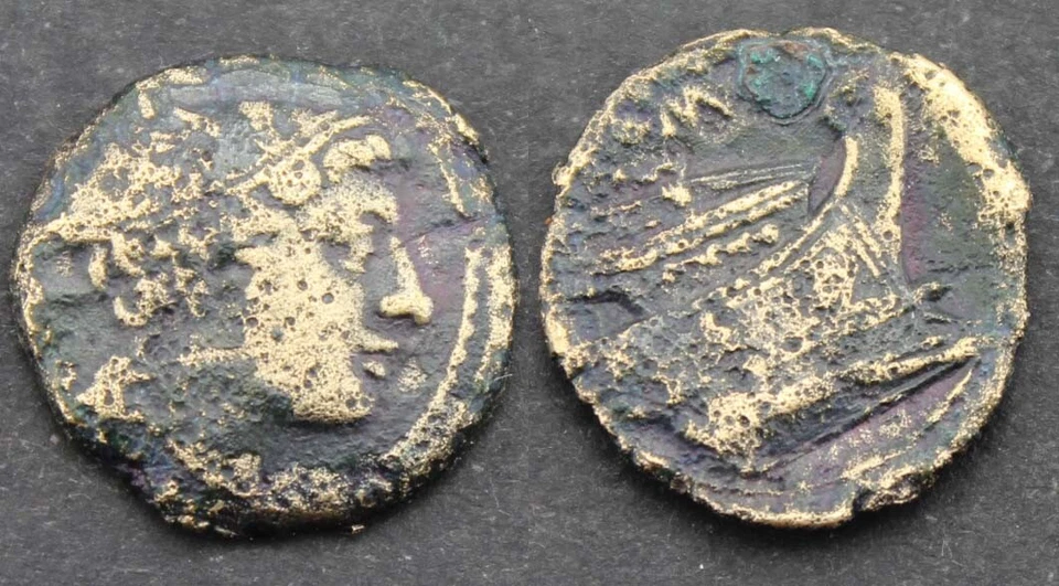 Quadrans en bronze Lucius Marcius ? - Hercule / Proue de navire ( L048 ) - Photo 1/1