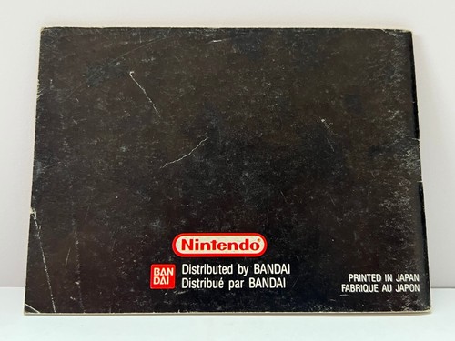 Notice Nintendo Gameboy - Burai Fighter Deluxe - Instruction Booklet - GB - Imagen 2 de 2