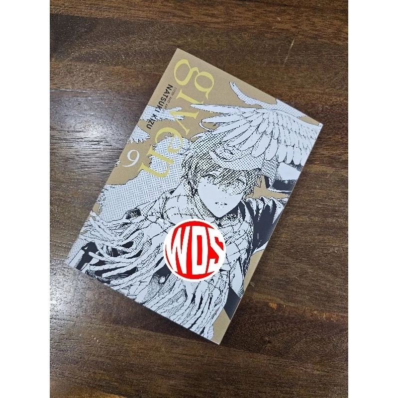 Given Manga English Version Volume 1-9 End Loose Single Set
