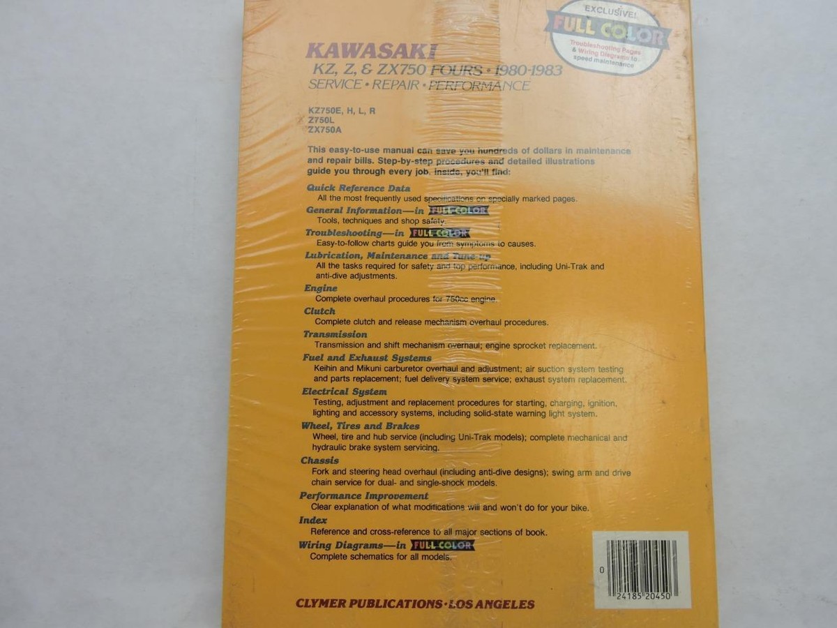 洋書 KLASSISCHE FELDEORIE 洋書 KLASSISCHE FELDEORIE Classic Schwinn Bicycles