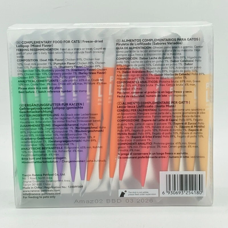 15 piezas piruleta liofilizada golosina para gatos mascota sin granos 98 % carne mezcla de sabor lamible Foto 3 de 4