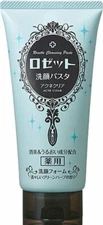 Japan Rosette Cleansing Paste Blue Acne Clear Clay Face Wash 120g - US Seller
