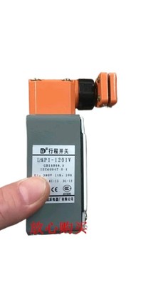 1pc new fit for travel switch (3SE3) series LXP1-1201V