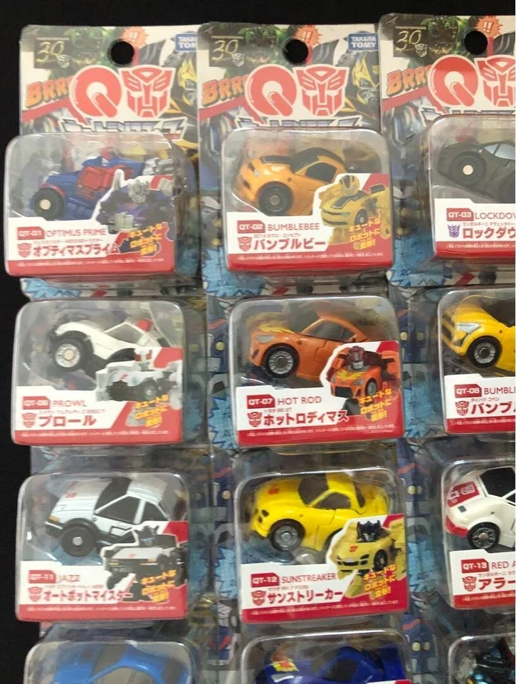 Takara Tomy Q-Transformers Complete Set of 33 Figures – Rare Japan Exclusive - Image 2 of 4